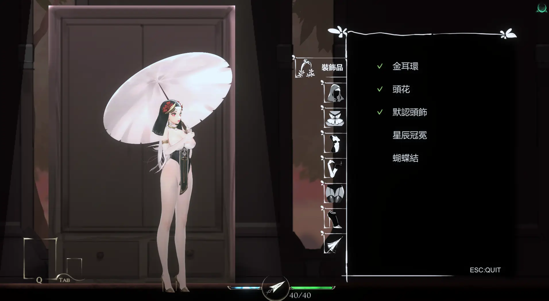 【PC游戏】棘罪修女-伊妮莎 ThornSin V0.3.3【解压后2.8G】