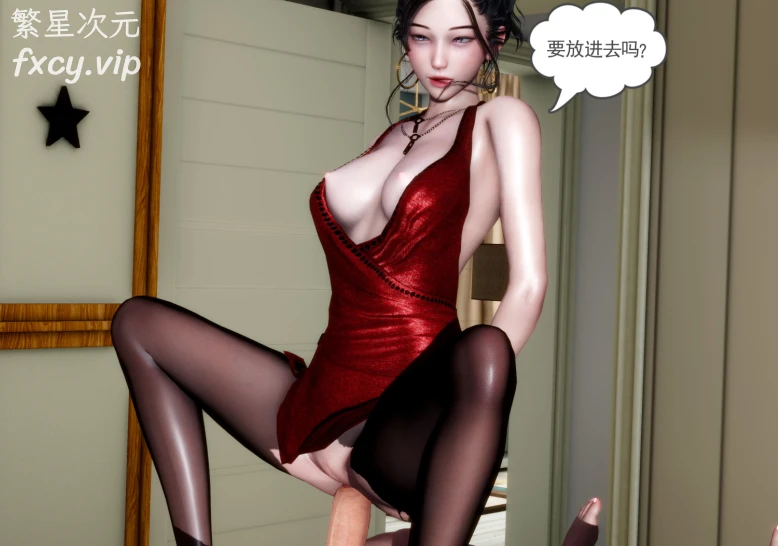 【3D漫画】妻心如刀1-14【2.98G/1923P】