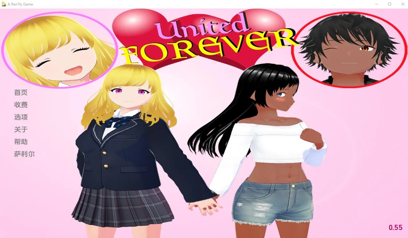 [SLG/汉化] 永远团结 United Forever-v0.54 PC+安卓汉化版 [1G/]