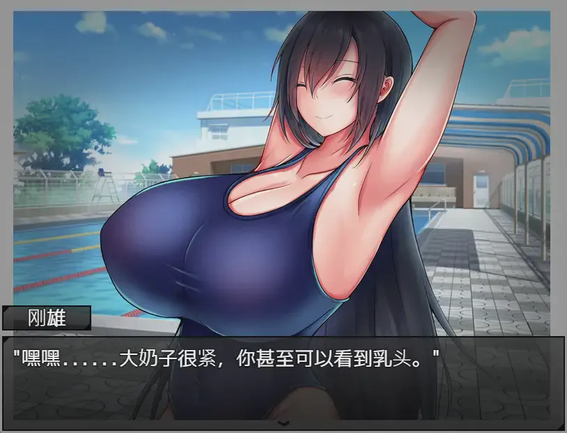 [RPG/PC/精翻汉化] 灼炎的巫女静音 ～爆乳母女用H的胸部来净化的故事～ ver2.1.1 [900M]